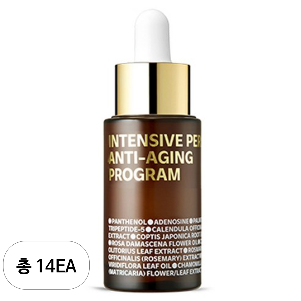 아이소이 인텐시브 퍼펙트 안티에이징 프로그램 743,720원