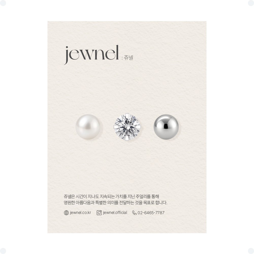 쥬넬 Silver925 데일리 진주 큐빅 볼 피어싱 세트(3종) 28,900원