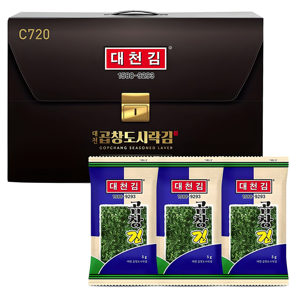 대천김 곱창 도시락김 세트 12,000원