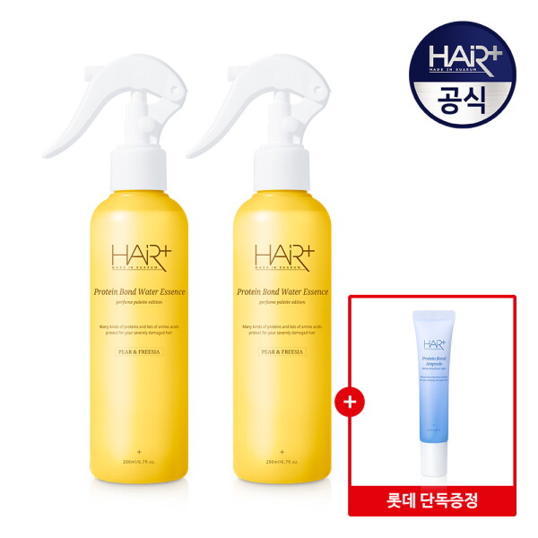 [헤어플러스] 단백질 본드 퍼퓸 워터 에센스 헤어 미스트 페어 앤 프리지아 200ml X2개 + 앰플 15ml / 노워시 트리트먼트 30,510원