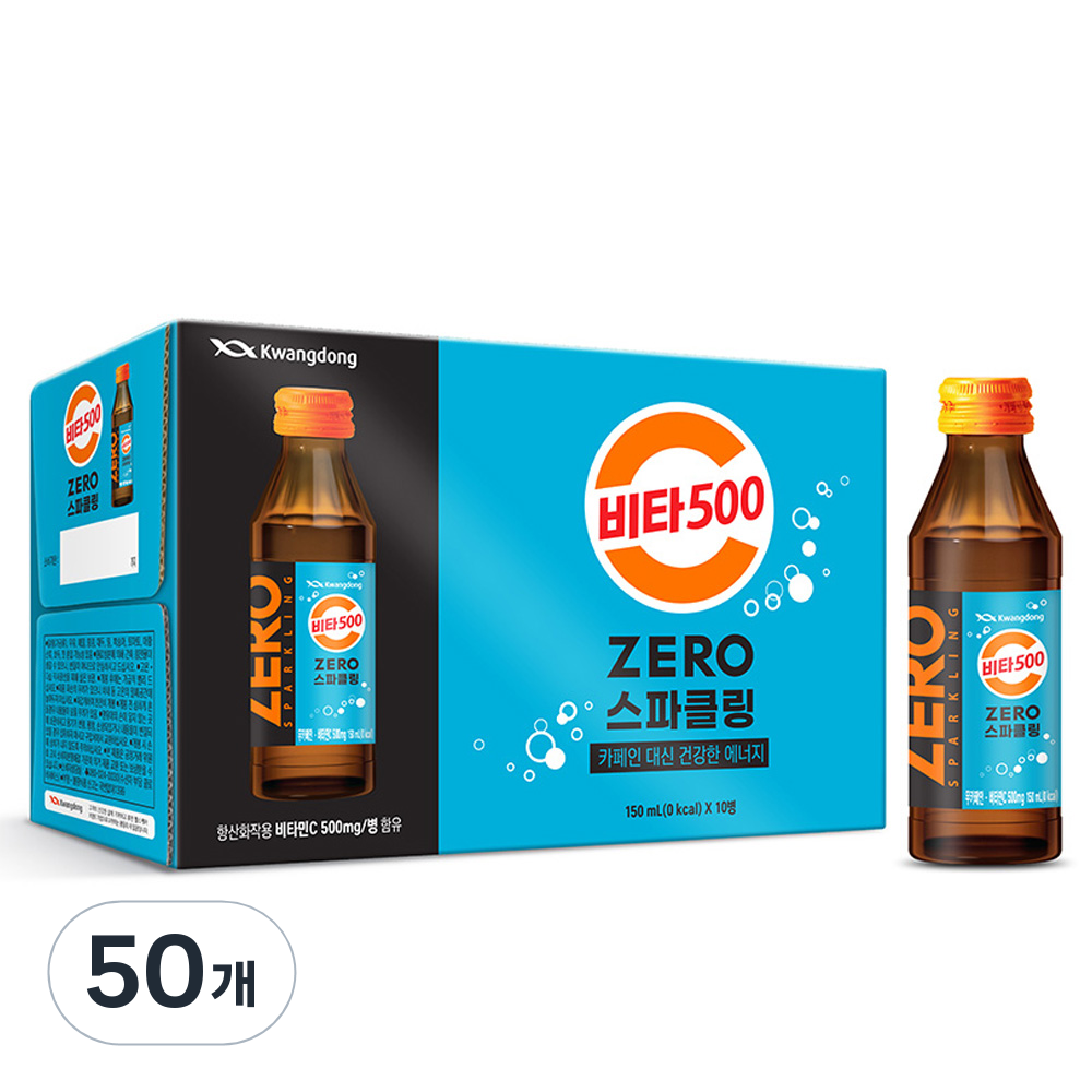 비타500 ZERO 스파클링 33,310원