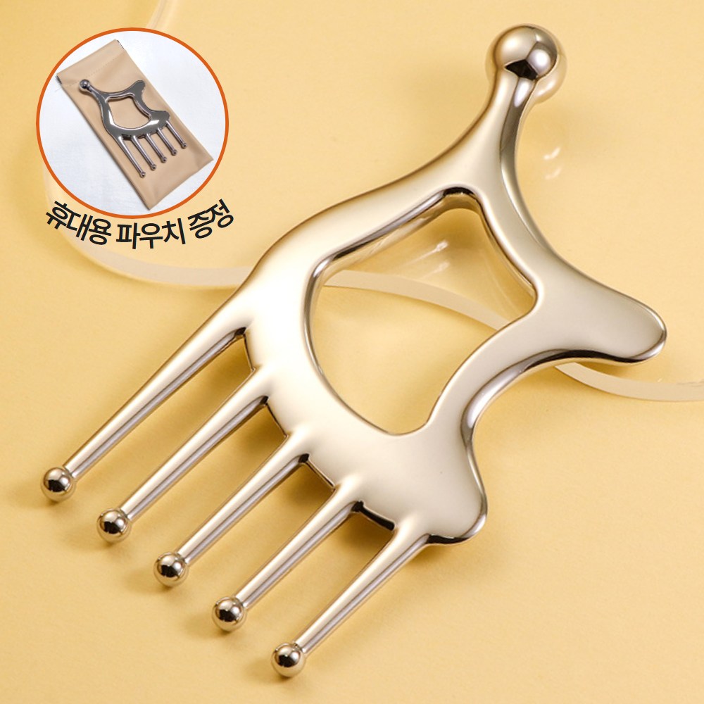 루벨르 두피 마사지기 괄사, 실버, 1개 17,800원