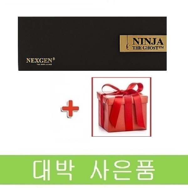 넥스젠바이오 닌자 더 고스트 니들샷 스피큘 미세침 396,000원