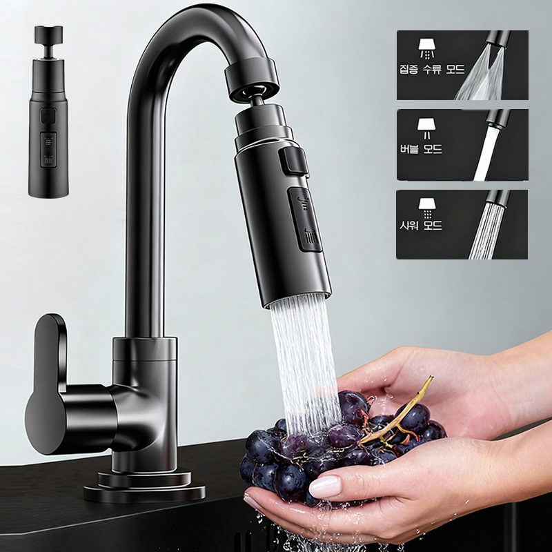 주방 수전 헤드 360도 회전 헤드 싱크대 수전 헤드 연장 15,300원