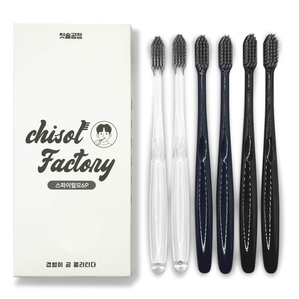 칫솔공장 치과용 스파이럴모 칫솔 대한민국 국내생산 직접제조 공식판매처 가정용 선물용 집들이용 레저 여행용, 1세트, 6개입 10,880원