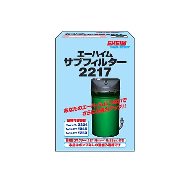 신바람 에하임 서브필터 보조외부여과기 2217 104,520원