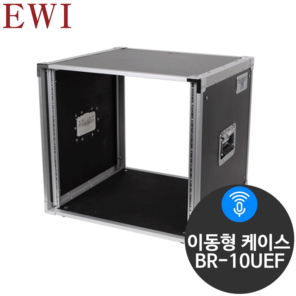 EWI BR-10UEF 인스톨용 아웃보드 믹서 앰프 랙케이스 231,000원
