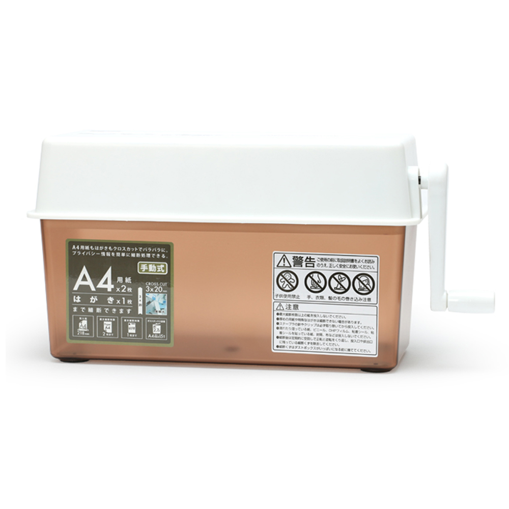 A4 나카바야시 수동 문서세단기 (대) 꽃가루형 29,500원