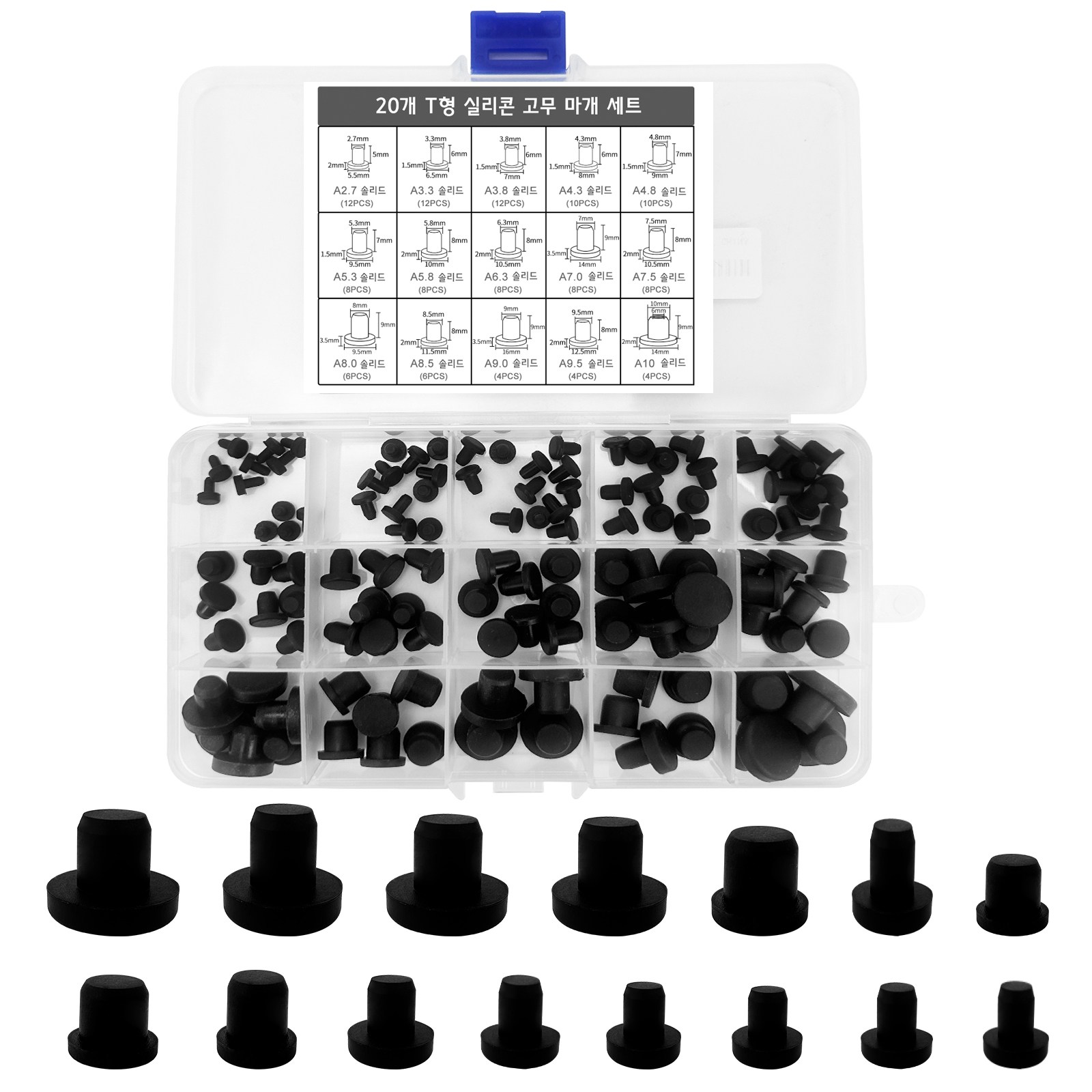 T형 실리콘 고무 마개 120개 세트 미니 실리콘 고무 홀 플러그 내열 T형 솔리드 플러그 구멍 막음,15가지 사이즈,4-10mm 15,400원