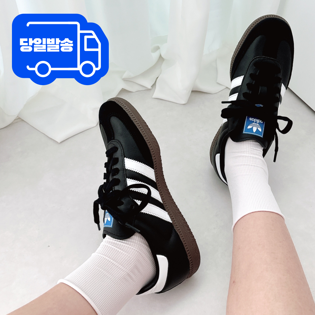 아디다스 삼바  정품 스니커즈  TIMELOOP 번들 증정 $1$ 49,800원