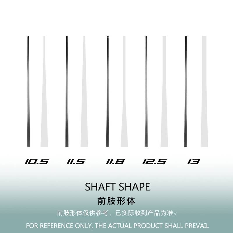 당구 큐대 BIZU 블랙 카본 파이버 테크놀로지 큐 레이디얼 포어암 프론트 섹션 스틱 9구 중국식 8구 당구대용 204,500원