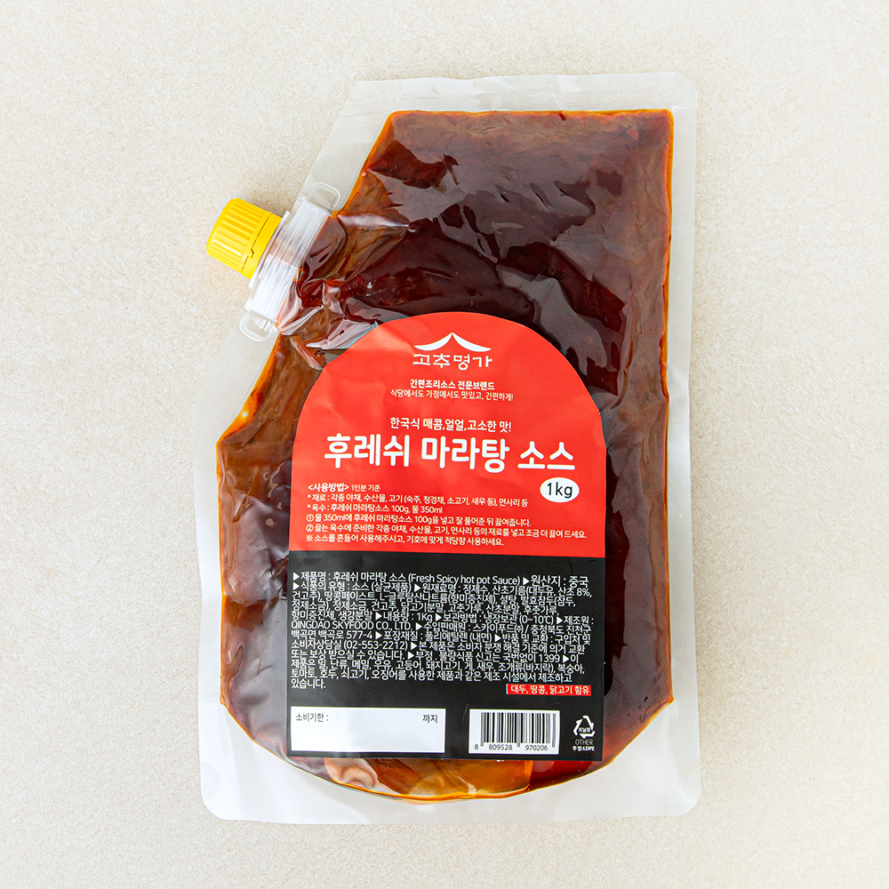 [로켓프레시] 고추명가 후레쉬 마라탕소스, 1kg, 1개 10,990원