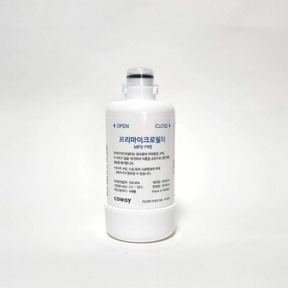 룰루 비데 전제품 공용 코웨이비데필터 프리마이크로 필터 25년제조 cy, 1개 18,680원