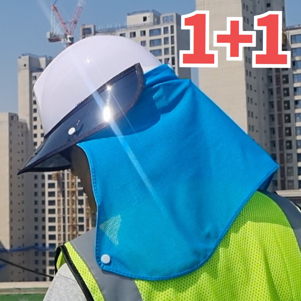 메디플러스 국산 안전모 목그늘 썬캡 안전모용 햇빛가리개 그늘모자 SS-700 34,000원