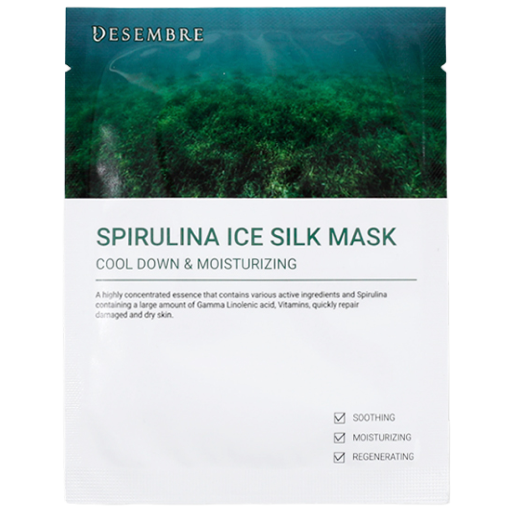 데쌍브르 최상급 스피룰리나 수분 쿨링 모공케어 밀착 트러블 진정 마스크팩25ml 10pcs, 10개입, 1개입 19,000원