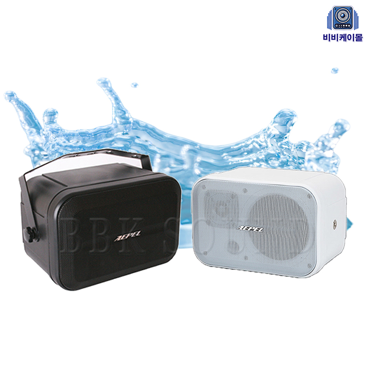 AEPEL FA-502N 100W 매장용 벽걸이 업소 카페 스피커 77,000원