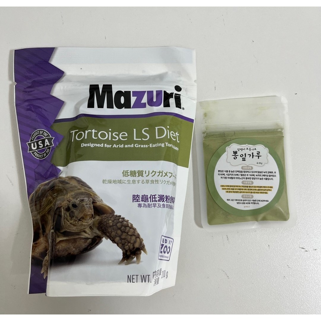 마주리 육지거북이 사료 LS 다이어트 200g 13,200원