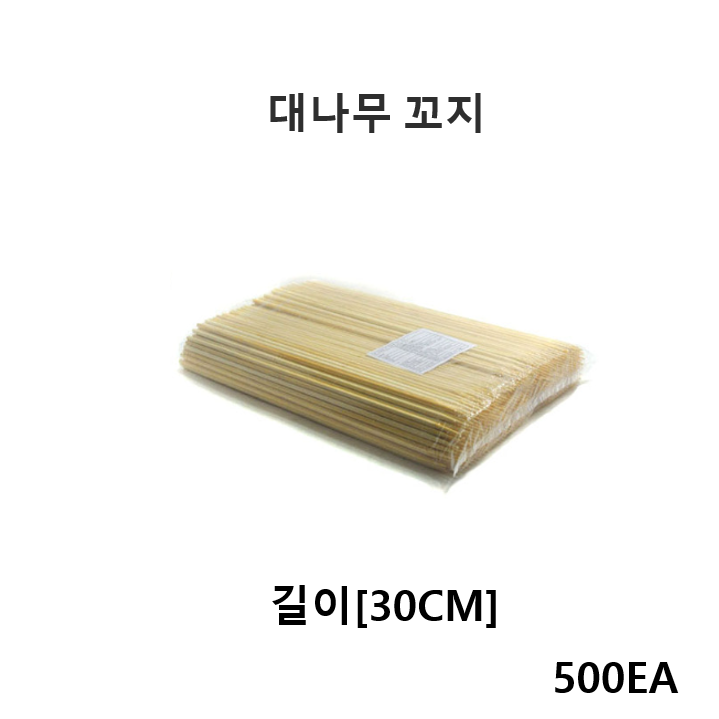 더착한팩 대나무 꼬지 4x30 500EA 122,600원