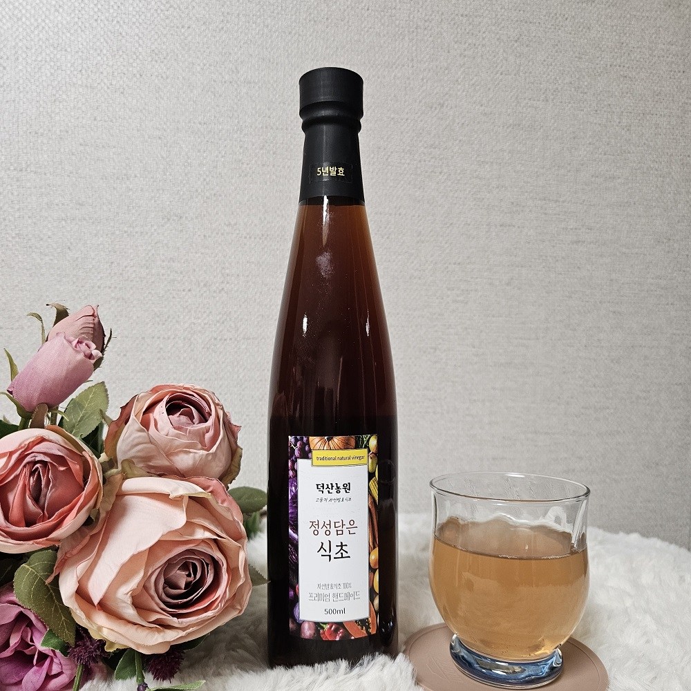 천연발효식초(5년이상)야채 정성담은식초 덕산농원 수제 국산원액100%(유리병) 52,000원