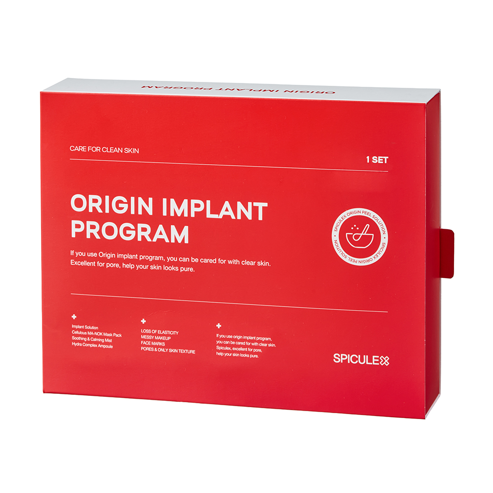 스피큘엑스 알라딘 해초 필링 임플란트 프로그램 오리진필 세트 75ml, 1g, 1개 43,000원