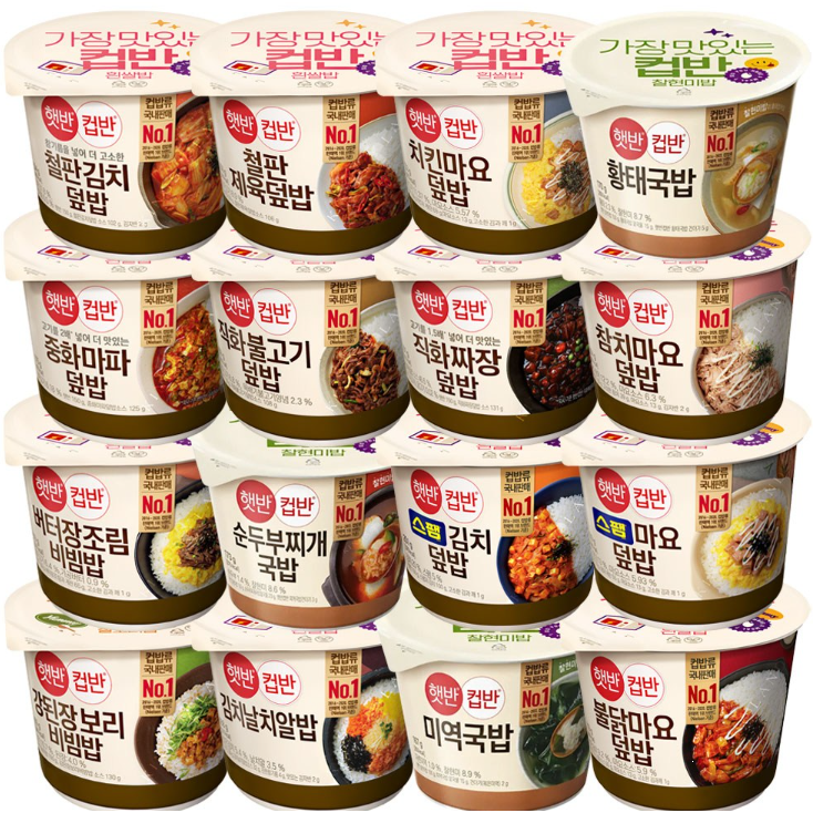 CJ 햇반 컵반 맛있고 인기 많은 컵밥 세트 16개 158,900원