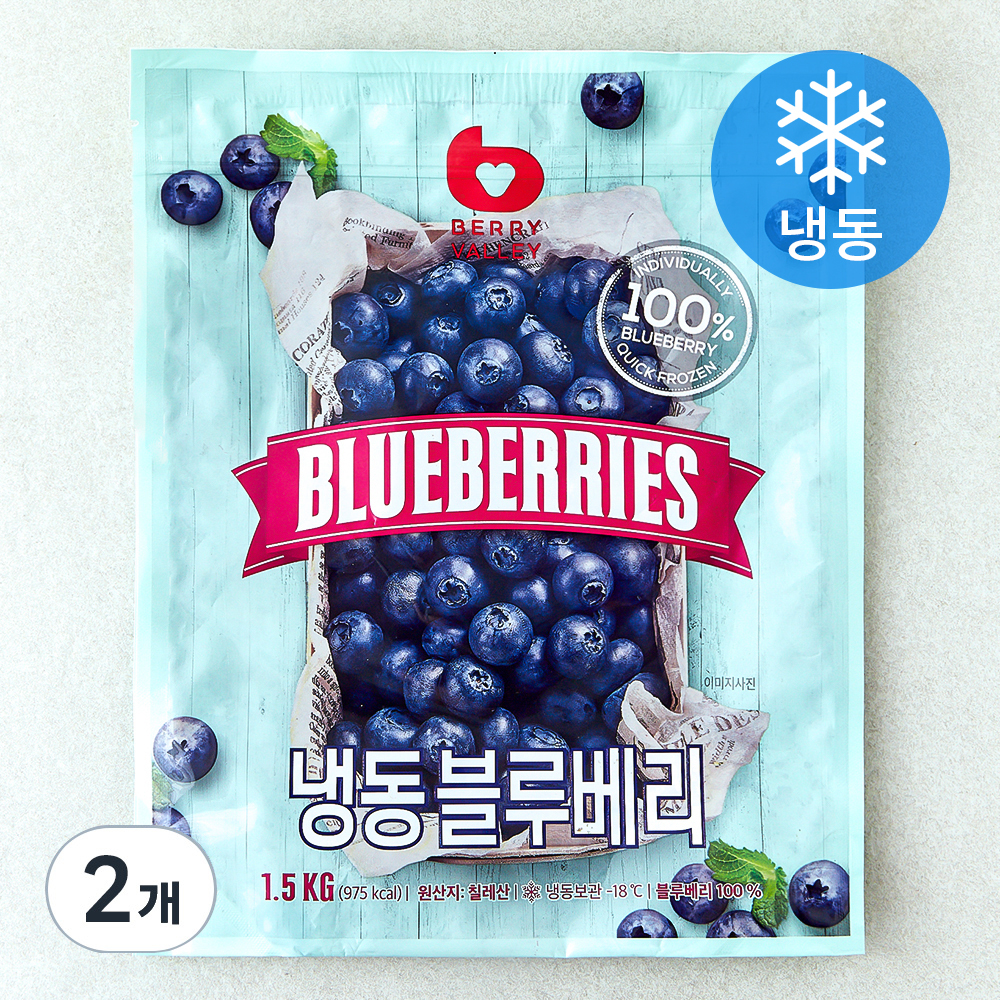 베리벨리 칠레산 냉동 블루베리 26,150원