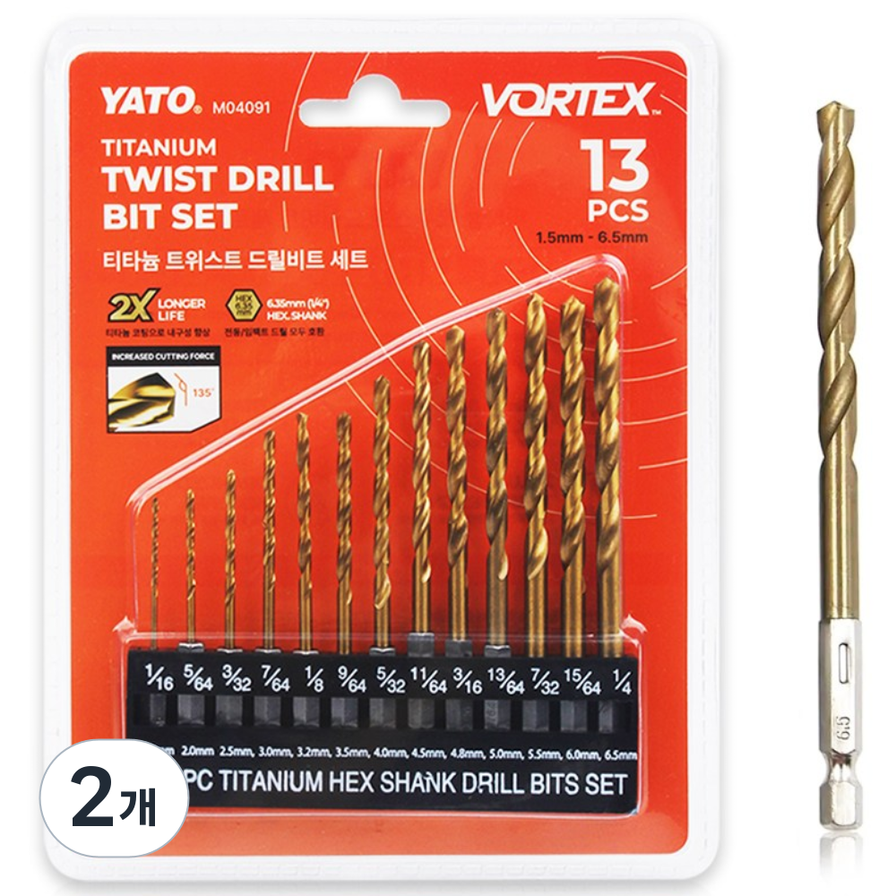 야토 티타늄 트위스트 드릴 비트 13종 세트 육각 전동 임팩 겸용 보관홀더 포함 14,200원