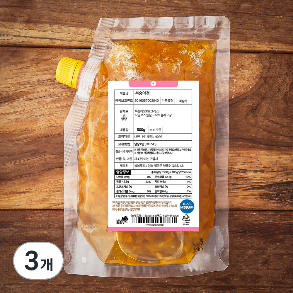 [로켓프레시] 봄봄푸드 복숭아청 36,180원