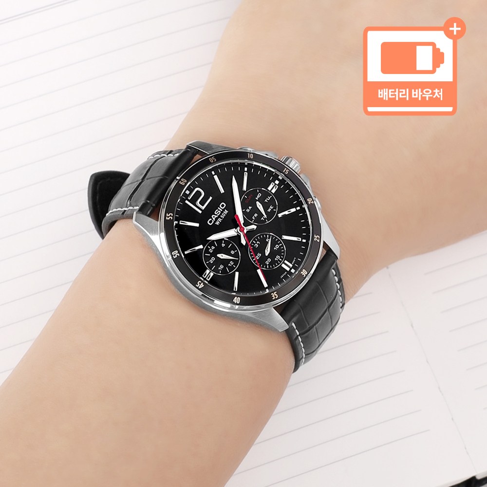 카시오 스포티 캐쥬얼 라운드 다이버베젤 멀티기능 남성 가죽시계 72,000원