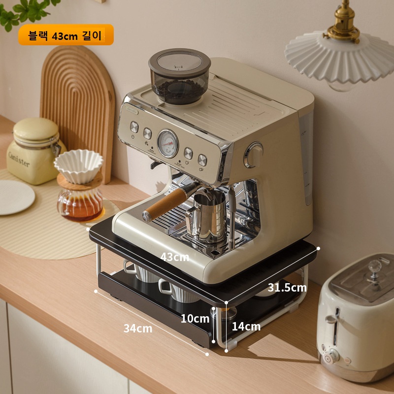 탁상 커피머신 컵선반 티백 티백 티백 바 테이블 상판 수납선반 물컵 주방 수납선반 원목 슬라이드 서랍형 커피머신 정리대 홈카페 보관함 37,980원
