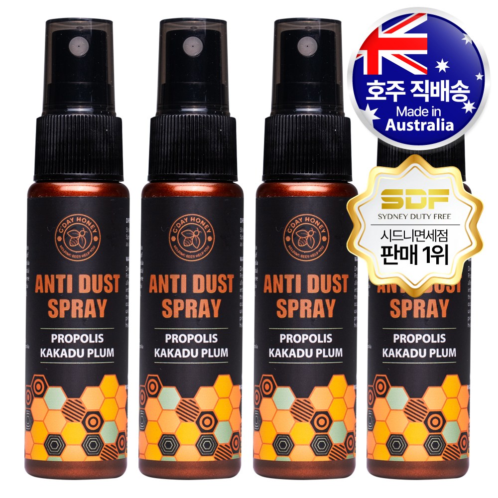 [한혜진X굿데이] 호주산 굿데이허니 안티더스트 스프레이 고함량 뿌리는 프로폴리스 카카두플럼 138,000원