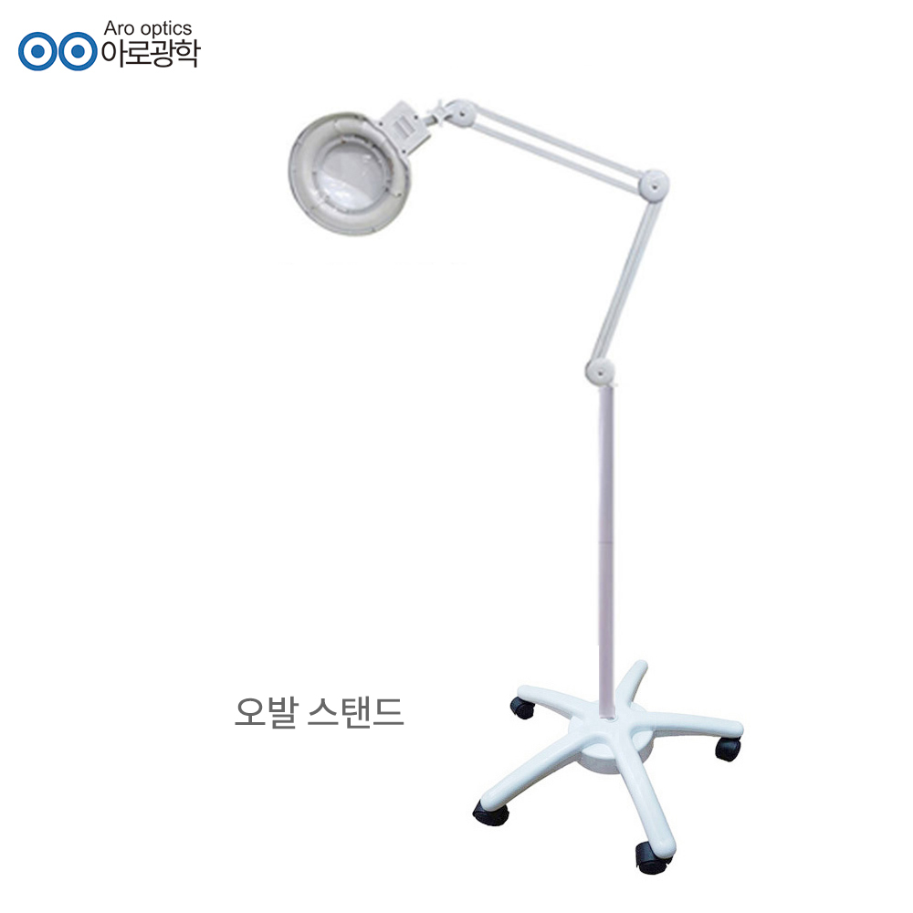아로 블루버드 스탠드 확대경 FS3/FS5/FS8 형광등 확대경 오발 스탠드, 1개, 화이트렌즈8배율 120,000원