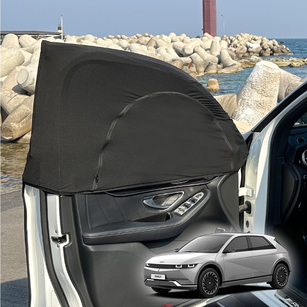 아이오닉5 모기장 차량용 방충망 차박 커튼 햇빛가리개 1+1 20,900원