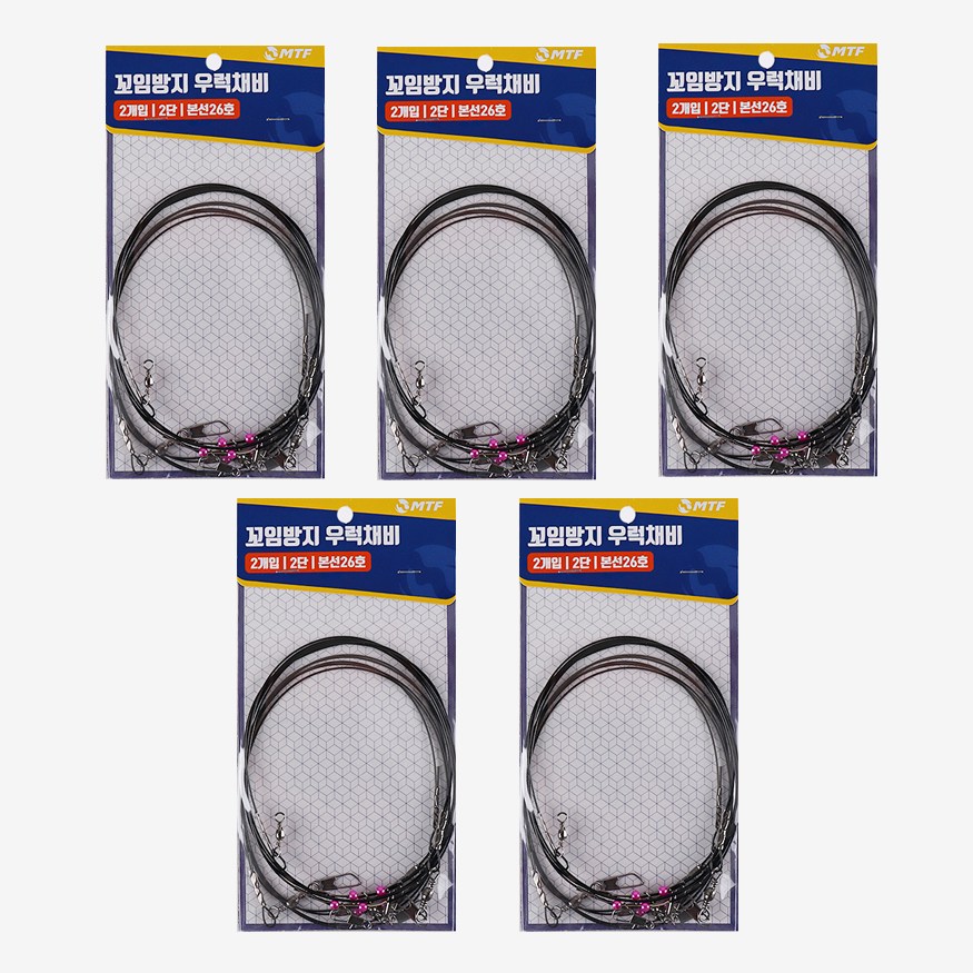 MTF 꼬임방지 우럭채비 줄꼬임방지 우럭낚시 선상낚시채비 12,450원
