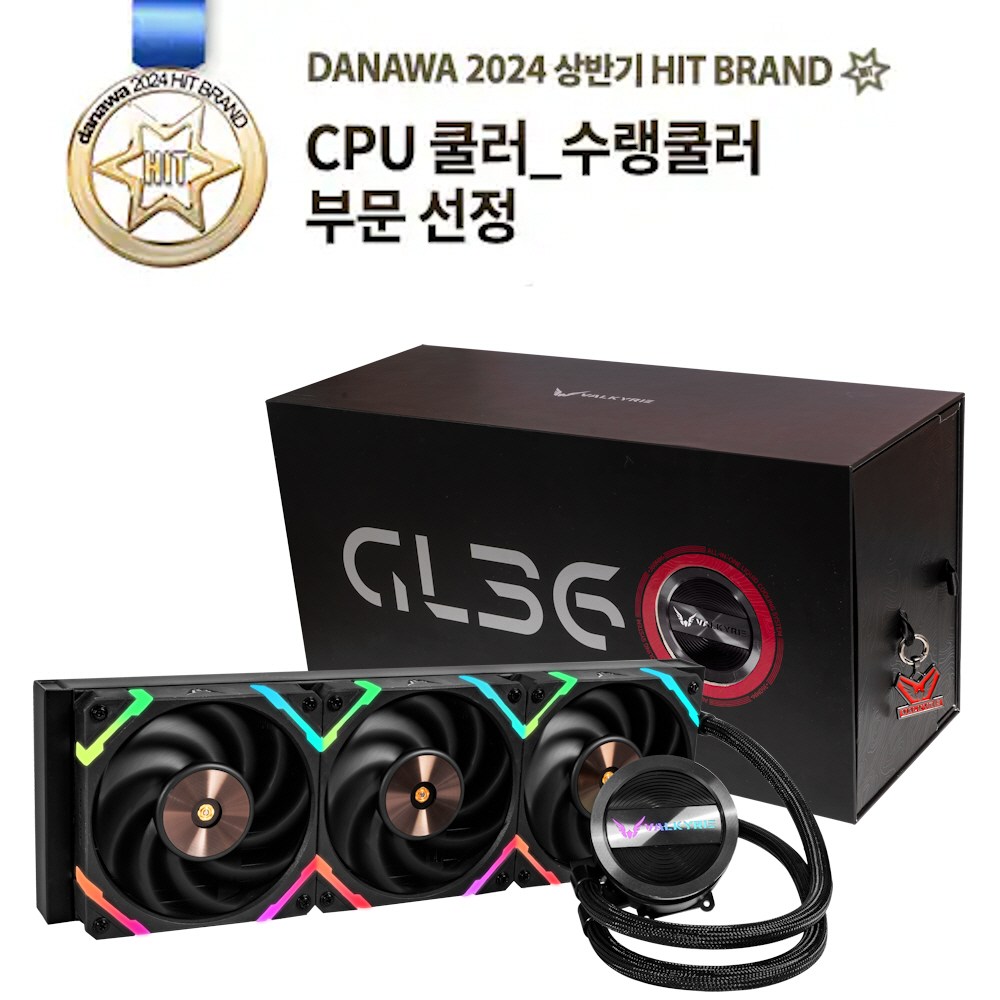 발키리 GL360 ARGB 수랭 CPU쿨러 (블랙) 167,500원