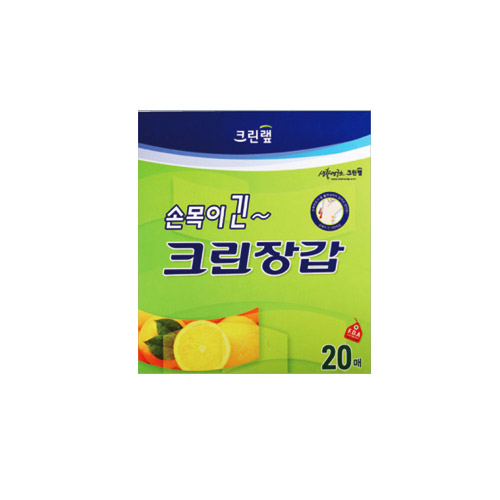 크린랲 손목긴장갑 20매 1,850원
