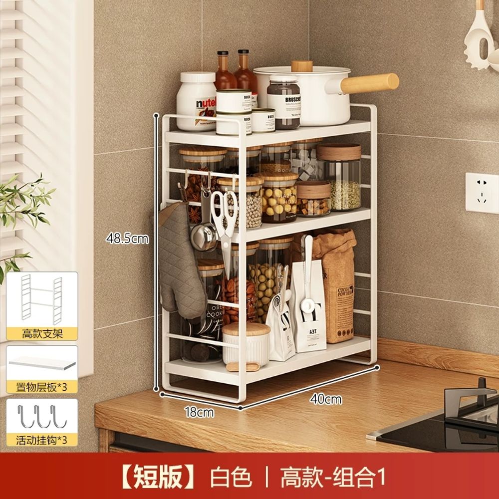 아이코지 원터치 접이식 철재 4단 폴딩 이동식 선반3단 -부티크 이동식 다용도 5단 62,830원