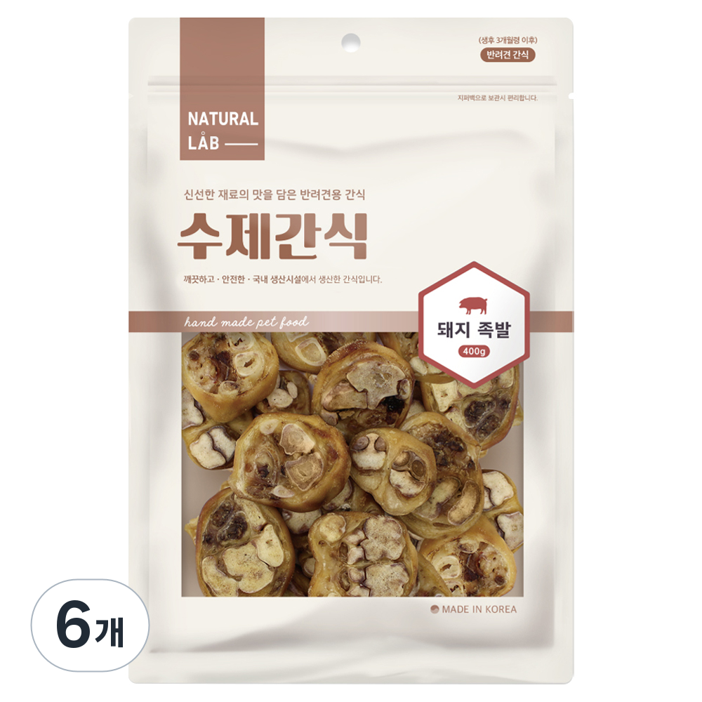 네츄럴랩 강아지 수제 건조간식 71,400원