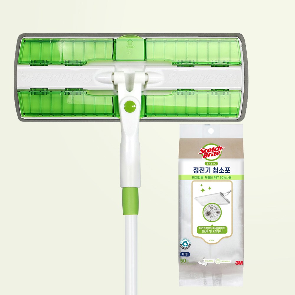 3M 스카치브라이트 클립형 막대걸레 + 베이직 정전기 청소포 대형 50매 29,980원