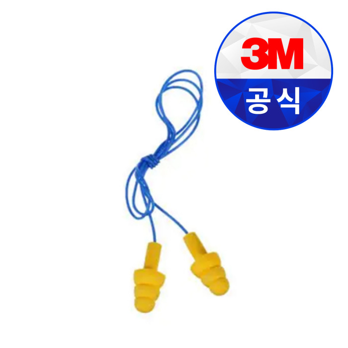 3M 울트라핏 끈있는 귀마개 소음 차단 수면 이어플러그 코골이 층간소음 귀방수 100,380원