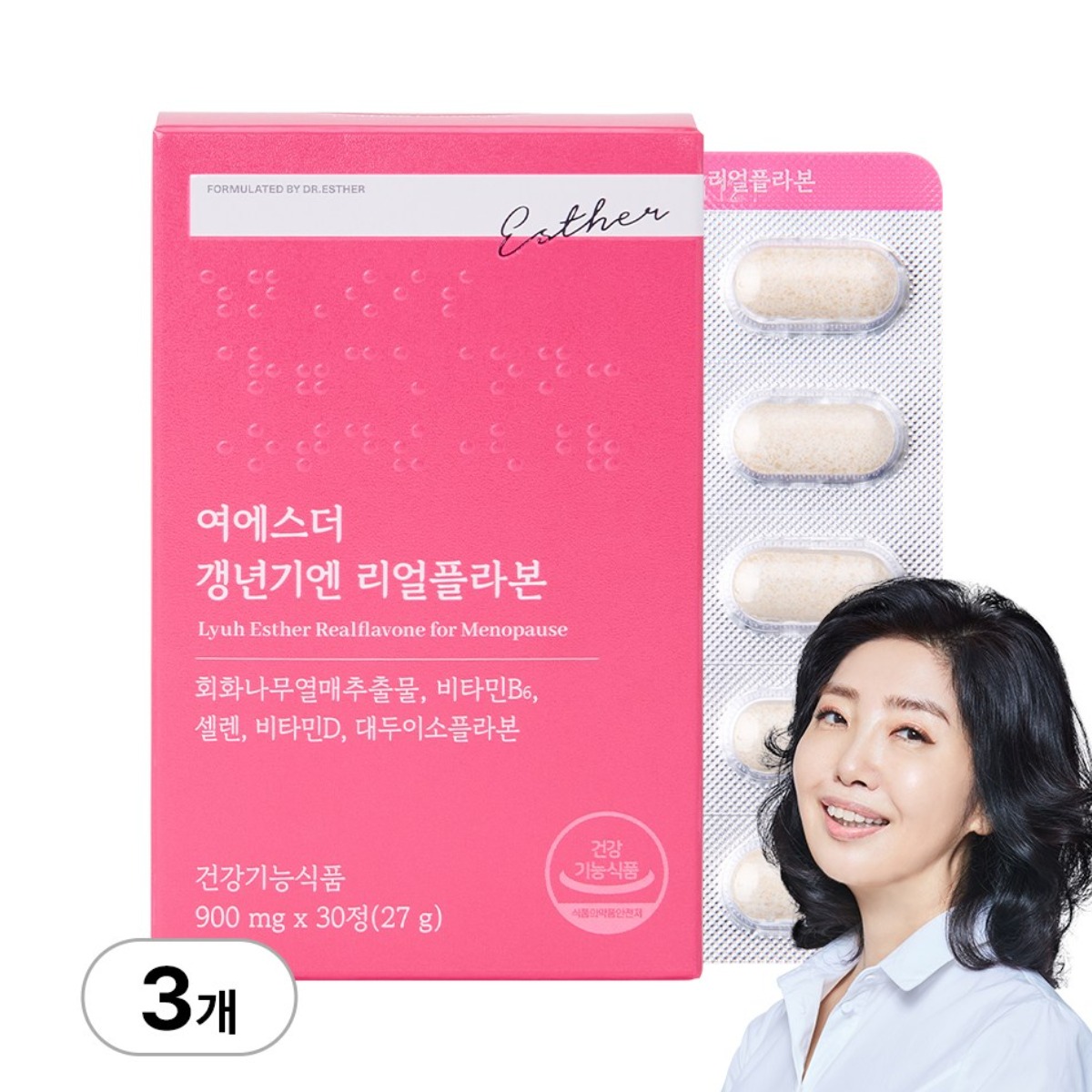 [본사직영] 여에스더 갱년기엔 리얼플라본 (갱년기 여성 건강 기능성) 국민영양 프로젝트 29,700원