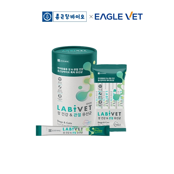 종근당 라비벳 장 건강 & 구강 유산균 60g (2gx30p) 18,170원