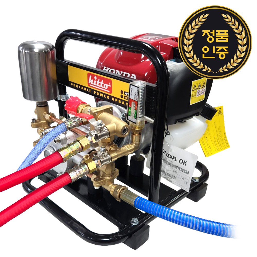 혼다 자동 고압 황동펌프 2코크 타입 엔진분무기 HPS-135W(GX35) 2인작업가능, 호스, 약대포함 528,000원