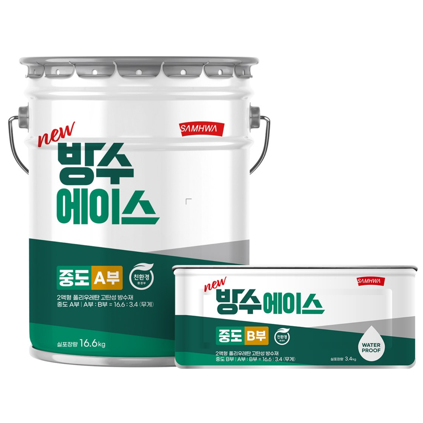 삼화페인트 방수에이스 중도 20KG 우레탄 옥상방수페인트 중도 2액형 90,000원