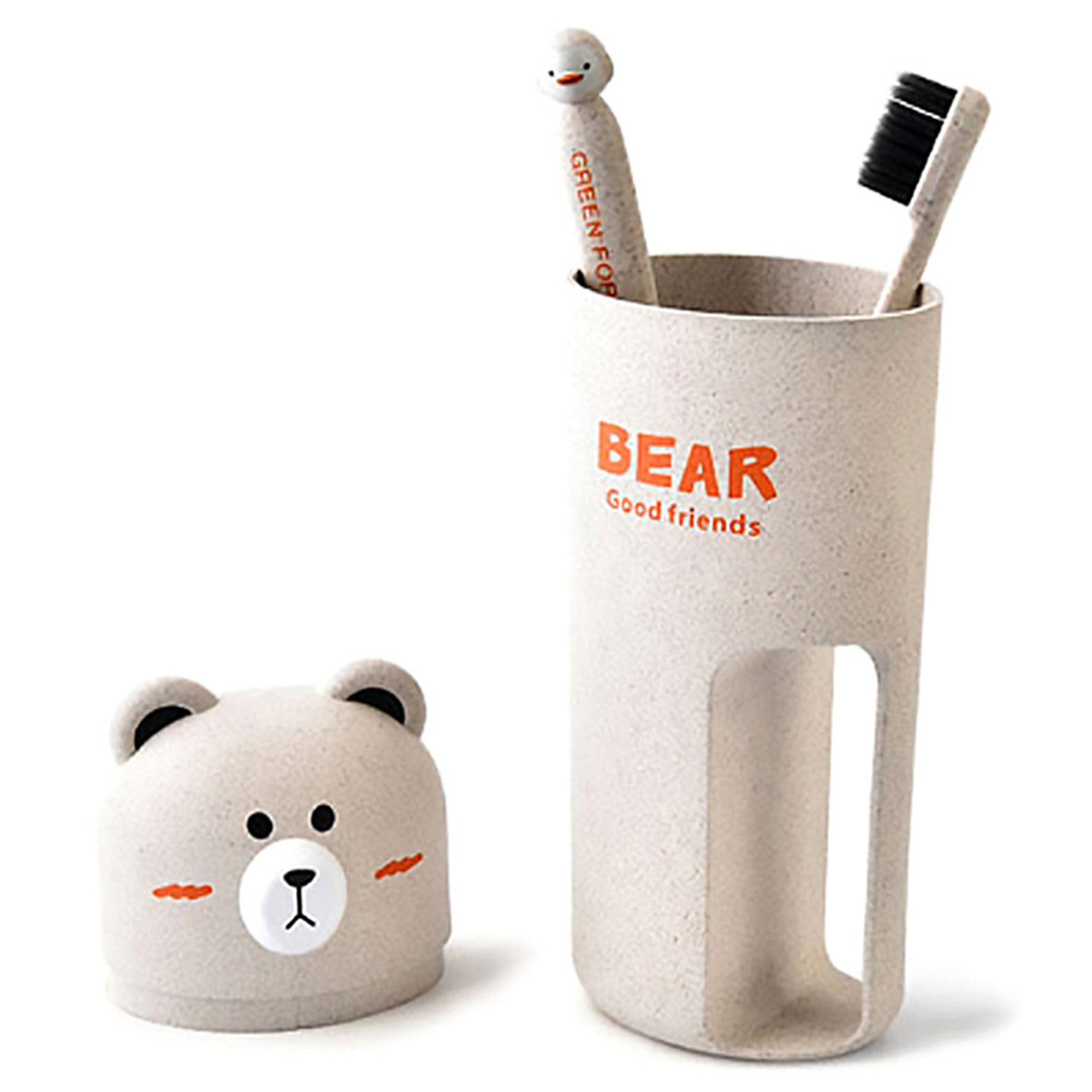 알럽홈 칫솔 베어컵 세트 5,900원