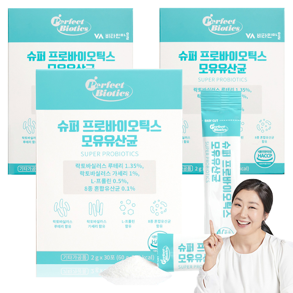 비타민마을 퍼펙트바이오틱스 슈퍼 프로바이오틱스 모유유산균 30p, 60g, 3개 19,900원