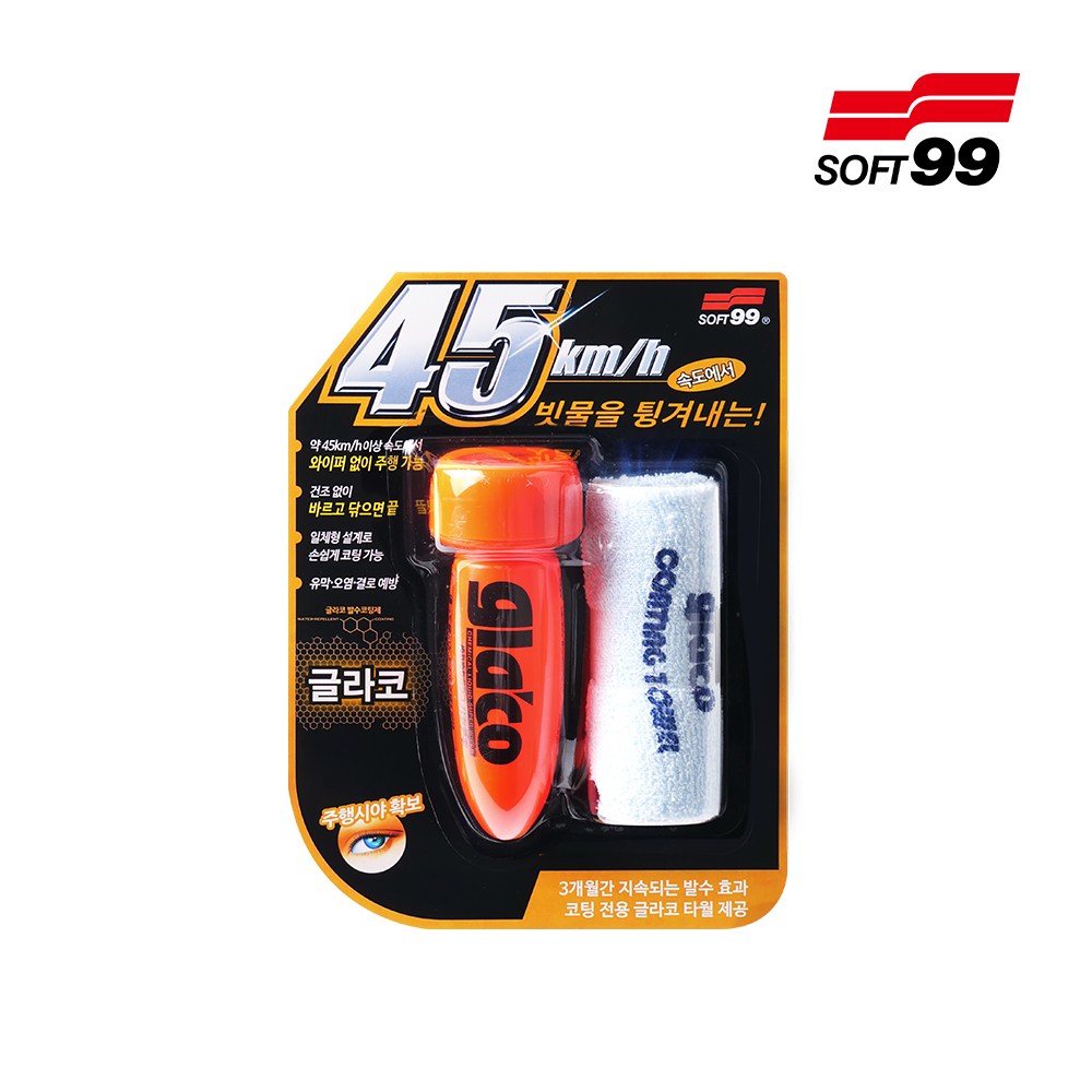 소프트99 글라코 유리 발수 코팅제 Instant Dry G-97 15,610원