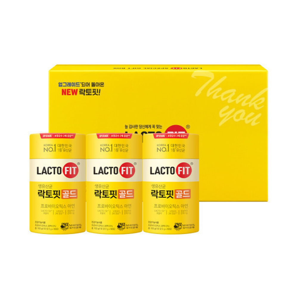 종근당건강 락토핏 골드 선물세트 38,300원