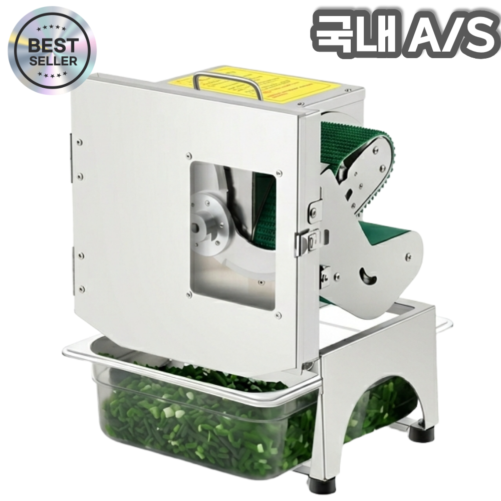 온결담 올스텐 강력한 업소용 대파써는기계 탕파기 대파 고추 절단기 탕파절단기 파절기 대파슬라이서 파채갈 야채절단기, 프리미엄 A형 540,000원