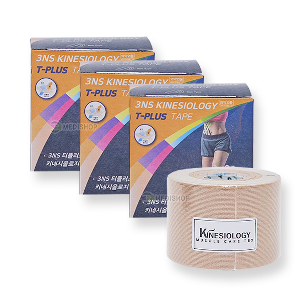 3NS 키네시올로지 스포츠 테이프 베이지 5cm x 5m 14,900원
